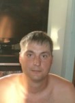 Антон, 45 лет, Иркутск