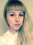 Екатерина, 26 лет, Алапаевск
