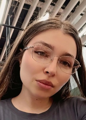 Светлана из Красноярска 30 лет
