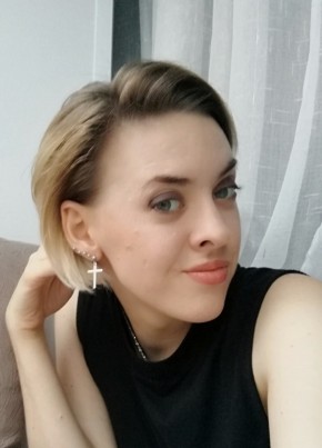 Евгения , 31, Россия, Красноярск