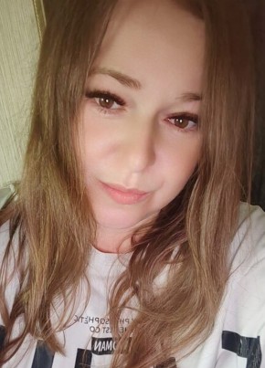 Ульяна