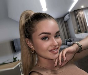 Diana, 27, New York City