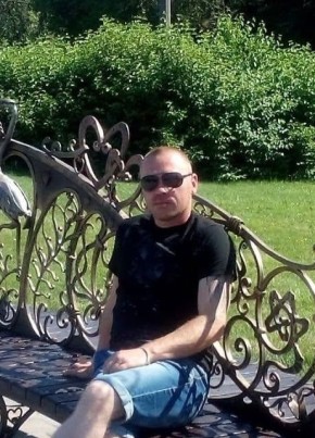 Сергей, 38, Україна, Подільськ