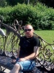 Сергей, 38 лет, Подільськ