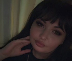 Adelina, 30, Vladivostok