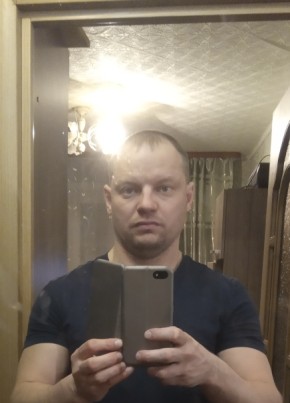Вадим, 42, Россия, Краснокаменск