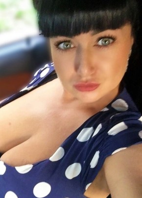 Valentina, 36, Russia, Moscow
