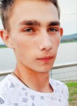 Илья, 18 лет, Комсомольск-на-Амуре