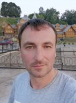 Андрей, 44 года, Иваново