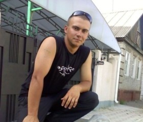 Юрий, 33 года, Волгоград