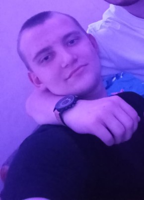 Толя