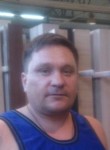 Макс, 43 года, Новочебоксарск