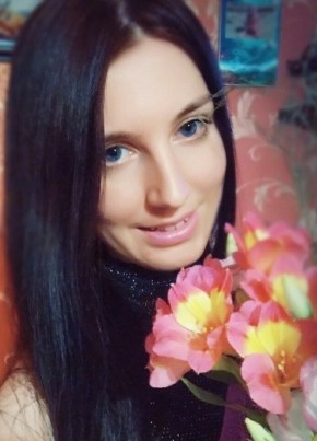 Кира, 35, Россия, Джанкой