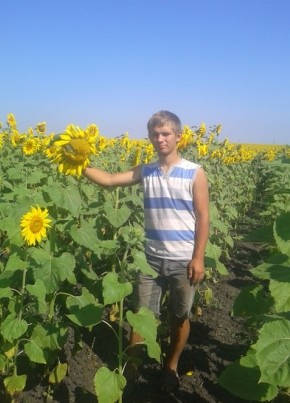 Александр, 26, Россия, Петровск