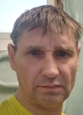 Александр, 46, Россия, Полярный