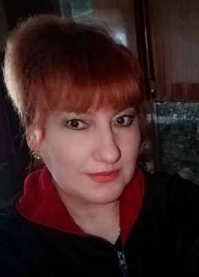 Світлана, 58, Україна, Івано-Франківськ