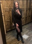 Екатерина - Барнаул