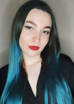 Adelina, 24, Russia, Saint Petersburg