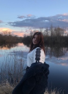 Милана, 23, Россия, Кириши