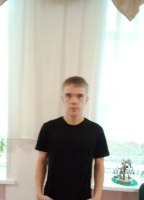Fhfjfj, 21, Russia, Khabarovsk