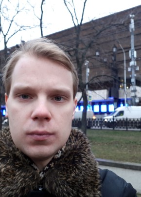 Артем, 35, Россия, Москва