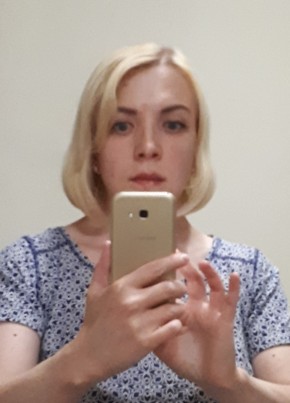 Елена, 42, Россия, Москва