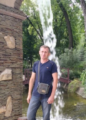 Andrey, 44, Ukraine, Donetsk