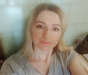 Диана, 43 года, Белгород
