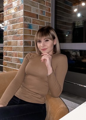 зарина, 23, Россия, Барнаул