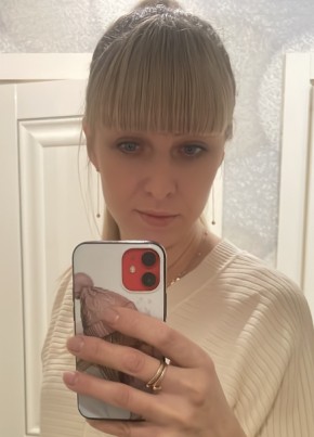 Irina, 36, Russia, Moscow