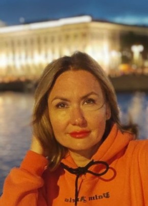 Настенька, 37, Россия, Москва