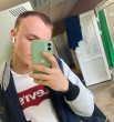 Артем