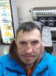 Дмитрий - Шира