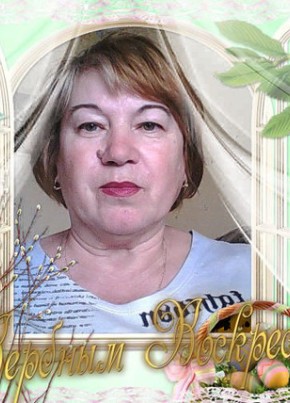 лариса, 73, Россия, Пермь