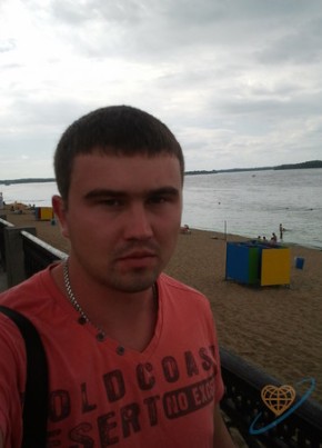 Pavel, 39, Russia, Kazan