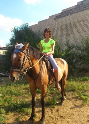 Арина, 49, Україна, Артемівськ (Донецьк)