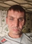 Валерий - Томск