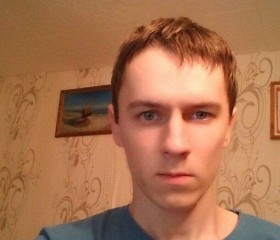 Yan, 18, Klin