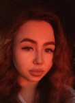 Екатерина - Иркутск