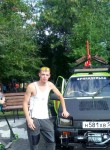 Артур, 26 лет, Барнаул