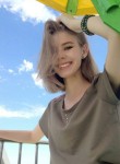 Алена, 25 лет, Алматы