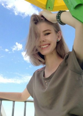 Алена, 25, Қазақстан, Алматы