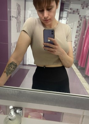 Юлия, 28, Россия, Новотитаровская