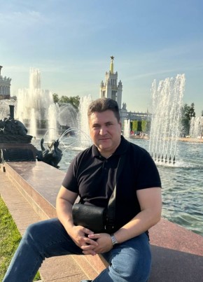 Иван из Павловского Посада 43 года