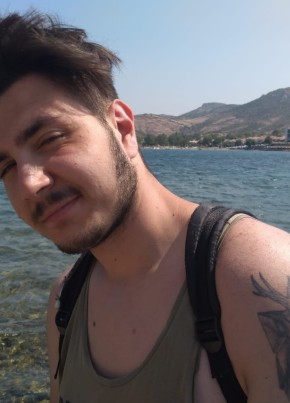 Alyans, 24, Türkiye Cumhuriyeti, Kula
