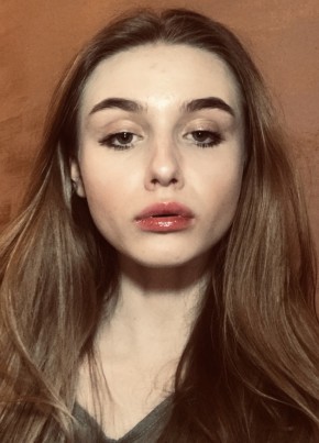 Алина, 24, Россия, Хабаровск