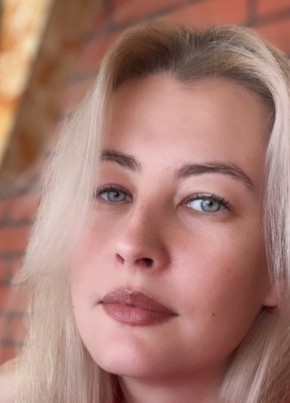 Светлана, 36, Россия, Димитровград