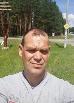 Александр, 44, Россия, Саратов