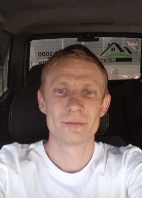 Дмитрий из Таганрога 35 лет