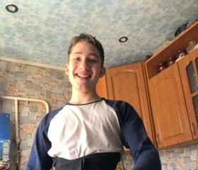 Nikita, 18, Kstovo